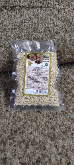 Cedar nut 100 gr from Siberia