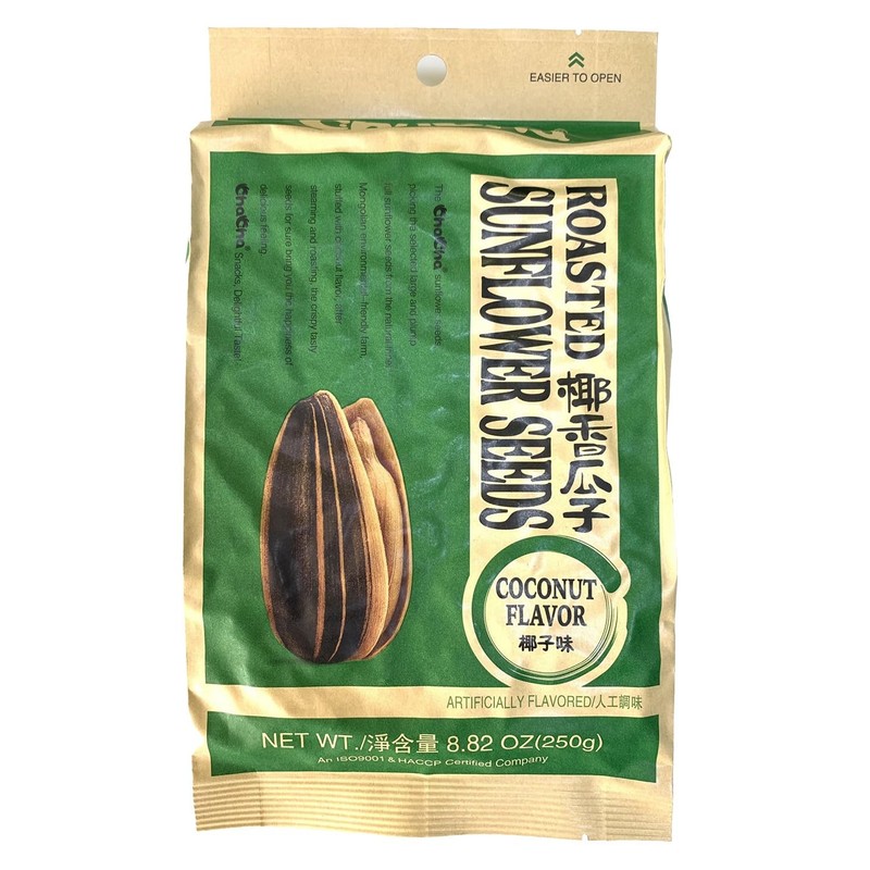 Roasted Sunflower Seeds – Coconut (250G)