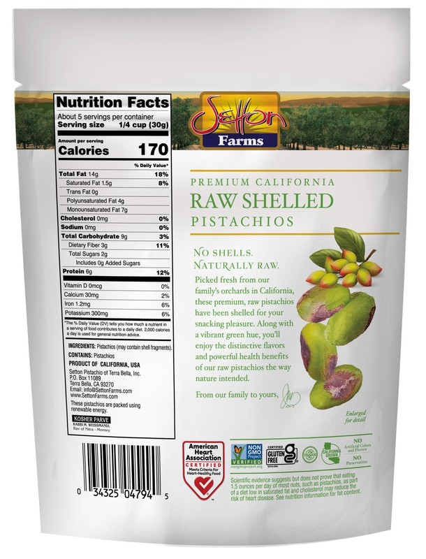 Setton Farms Naturally Raw Shelled Pistachios, No 5 Ounce (Pack of 1), gallery