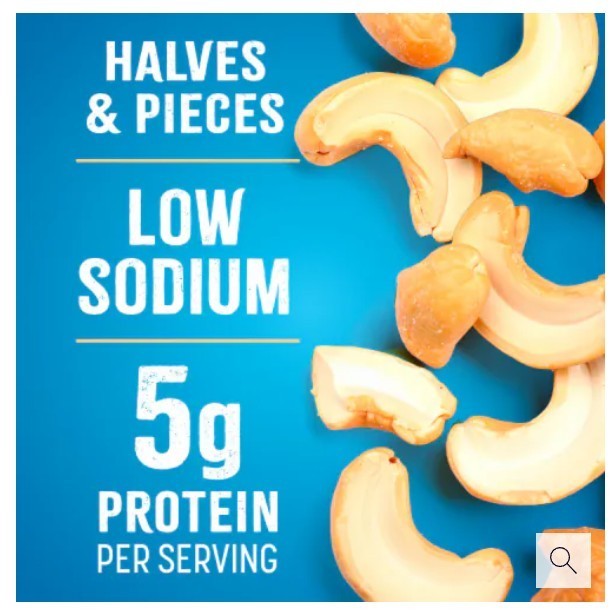 Kroger® Halves & Pieces Lightly Salted Cashews for Oatmeal Yogurt Salads 8oz gallery