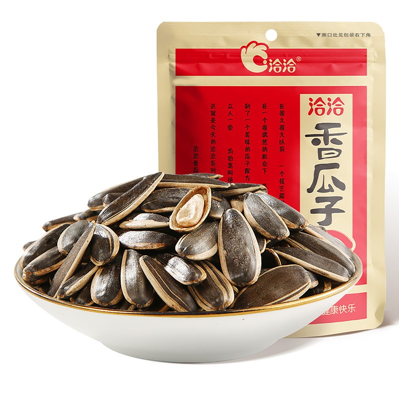 Chacha Sunflower Seeds Roasted Salted Cooked w/ Shell 5*Spice Flavor 10 Oz gallery