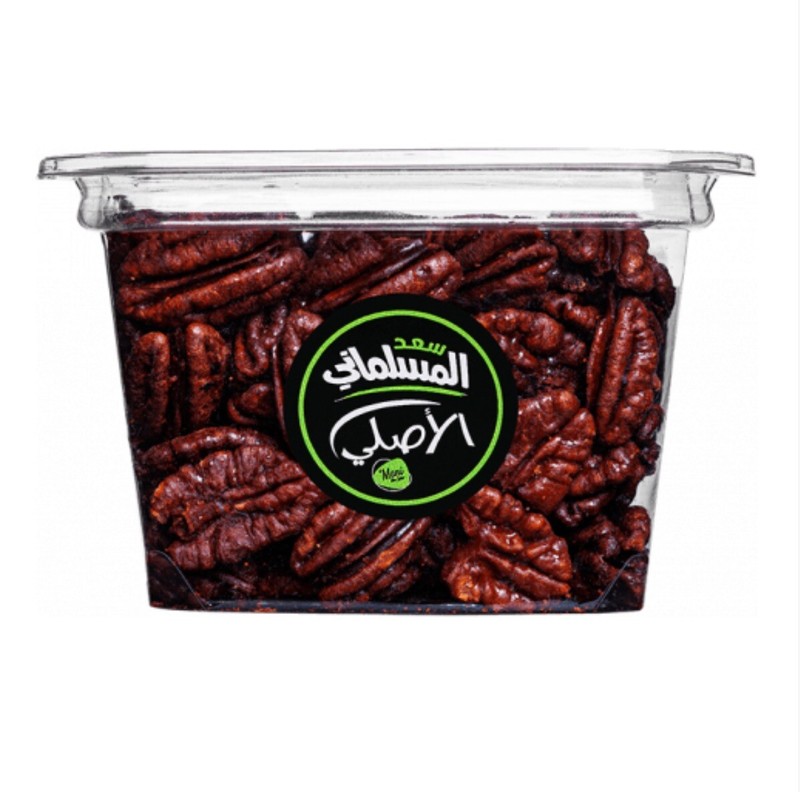 250 Gr. Of Honey Roasted Pecans Yummy Tasty Nuts Delicious Palestinian product