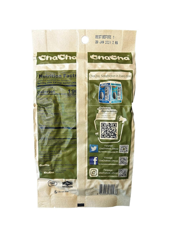 Chacha Sunflower Roasted and Salted Seeds (All Nature) 250G X 18Bags gallery