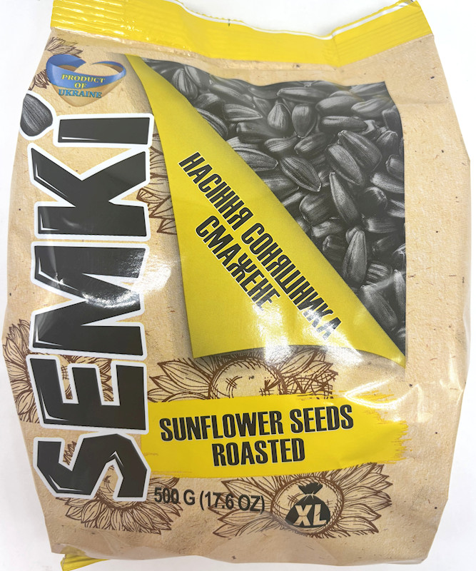 Semki Sunflower Seeds Roasted Classic Natural Product 17.06 oz / 500 g