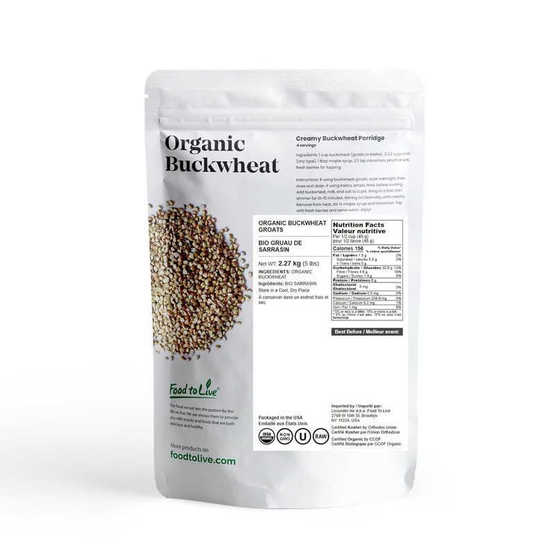 Organic Buckwheat Groats, 5 Pounds – Whole Grain Buckwheat Seeds by . Hulled, No gallery