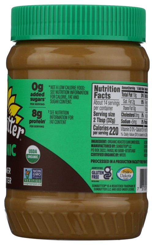 Organic Sunflower Seed Butter By Sunbutter 16 Oz Jar 6 Pack gallery