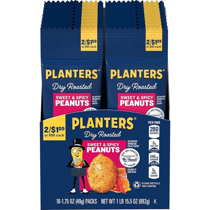 Spicy Dry Roasted Peanuts 18 Pack Kosher Snack Nuts gallery