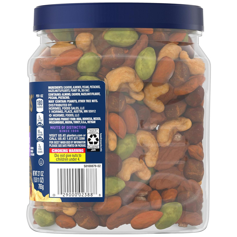 Deluxe Mixed Nuts with Cashews, Almonds, Pecans, Pistachios, Hazelnuts & Sea Sal gallery