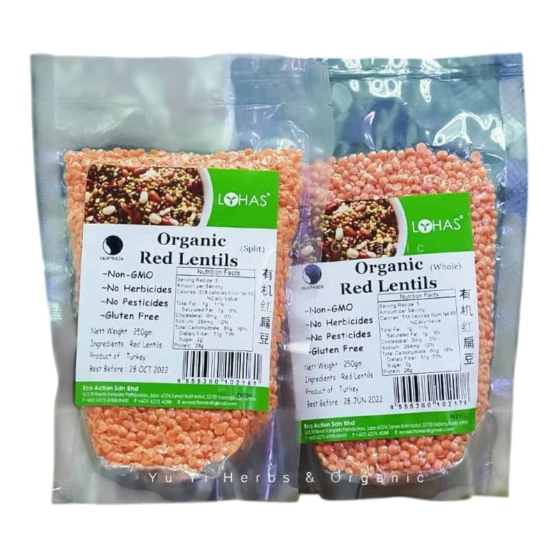 Organic Red Split Lentils 250g x 3 | 100% Pure & Natural | Free Shipping gallery