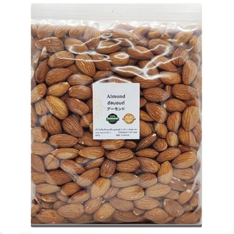 Premium Hand-Roasted Almonds (100g) - Fresh Thai Local Sourced Keto Vagan Nut gallery