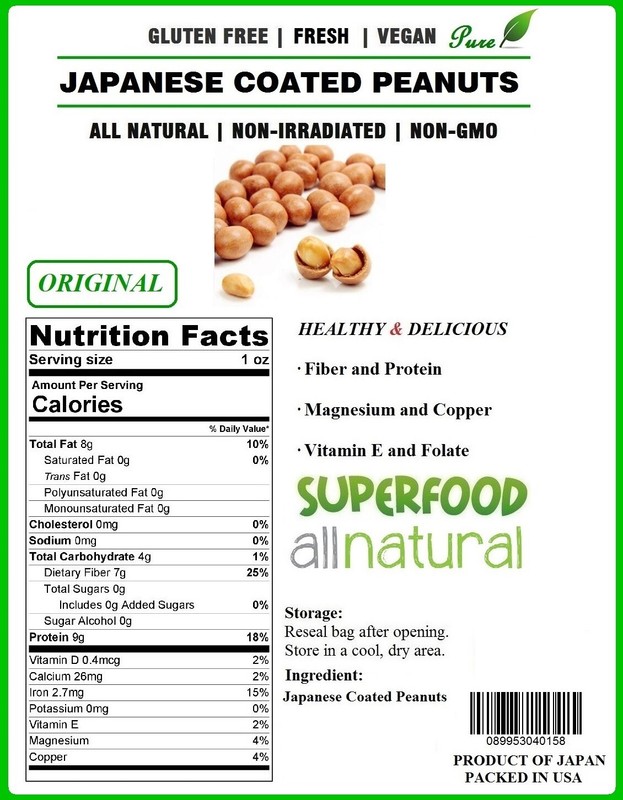 4 LB (64OZ) Japanese Peanuts Original Flavor Coated Peanuts Japones penuts,Fresh gallery
