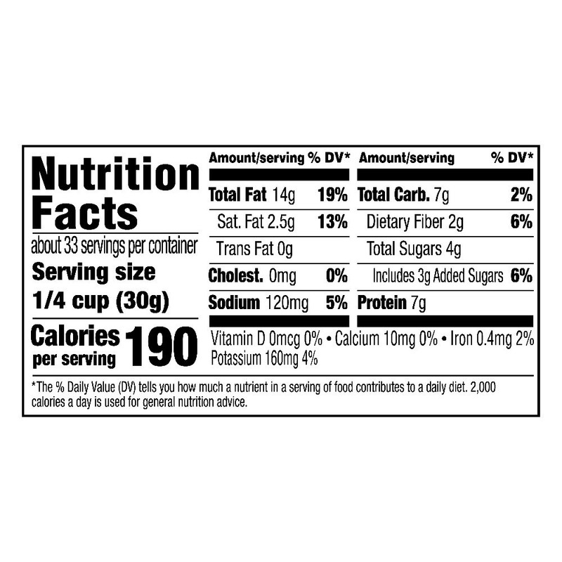 Honey Roasted Extra Large 34.5 oz Bulk Jar Crunchy Sweet and Salty Snack gallery