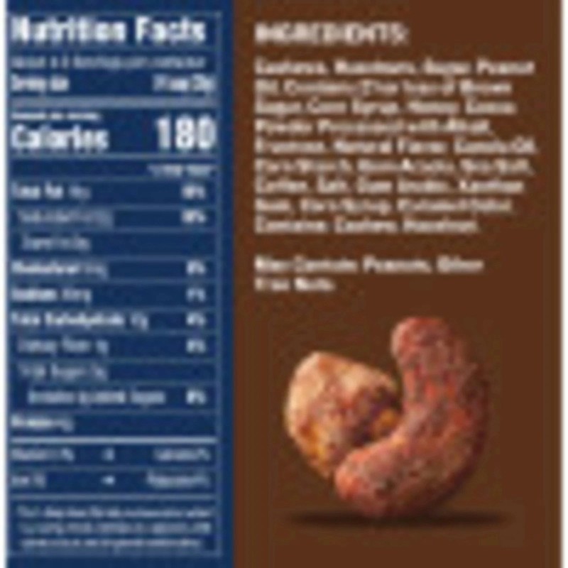 PLANTERS Nut Duos Cocoa Cashew & Espresso Hazelnut (5 oz) gallery