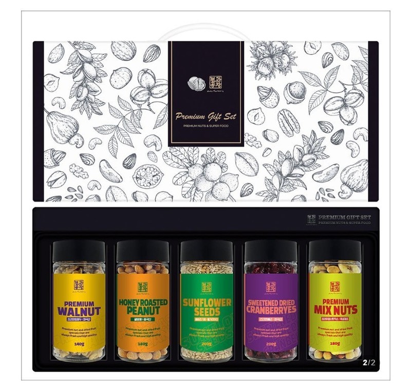 Nut Factory Premium Mixed Nuts Gift Set 5 Types Special Korean Nut Snack