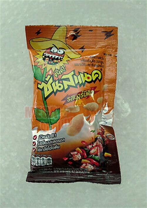 28g Sunsnack Dunk Brand Roasted Sunflower Kernel Cereal Coated, Barbecue Flavour
