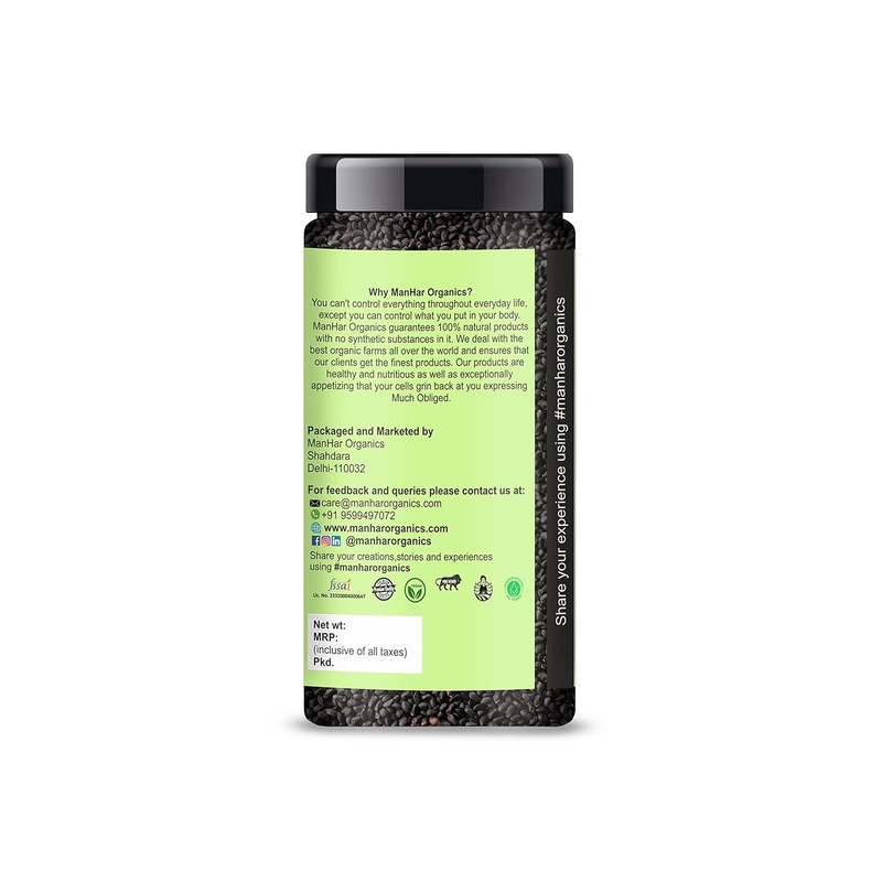 ManHar Organics Basil Seeds 150gm gallery