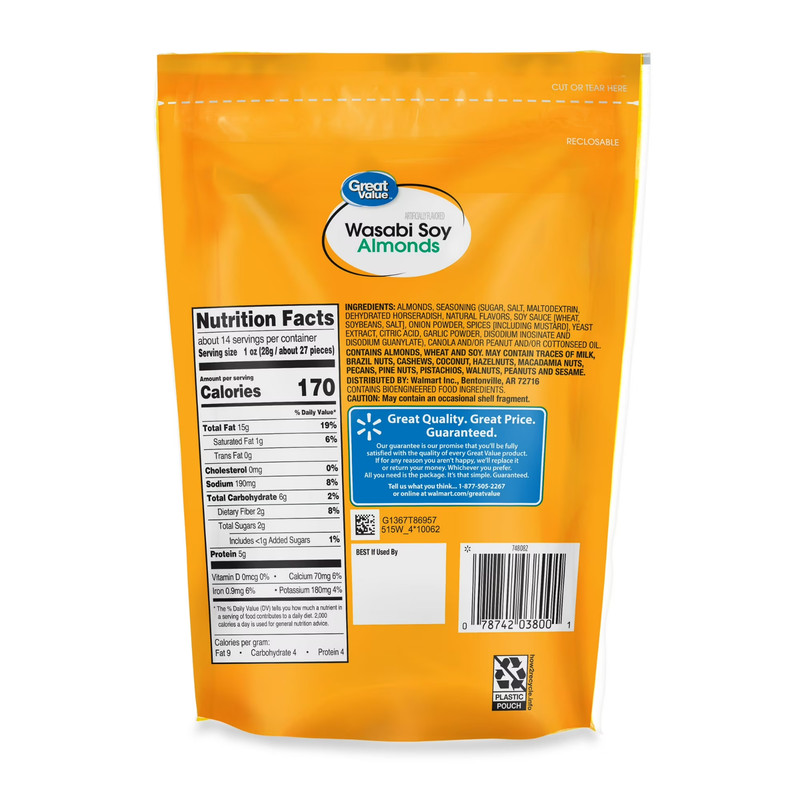 Great Value Wasabi Soy Almonds, 14 oz gallery