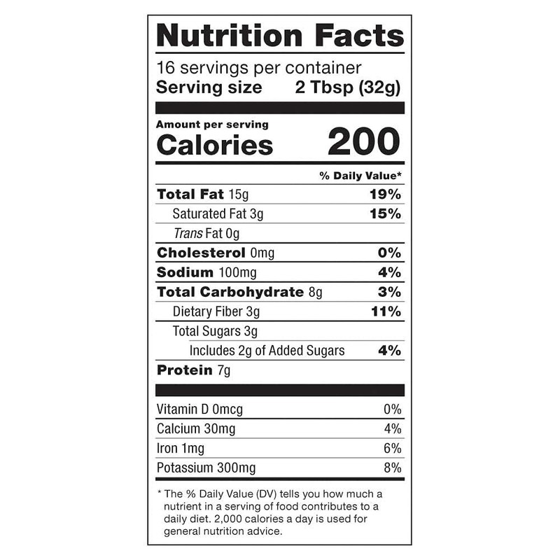 Wowbutter Natural Peanut Free Creamy 1.1lb Jar gallery