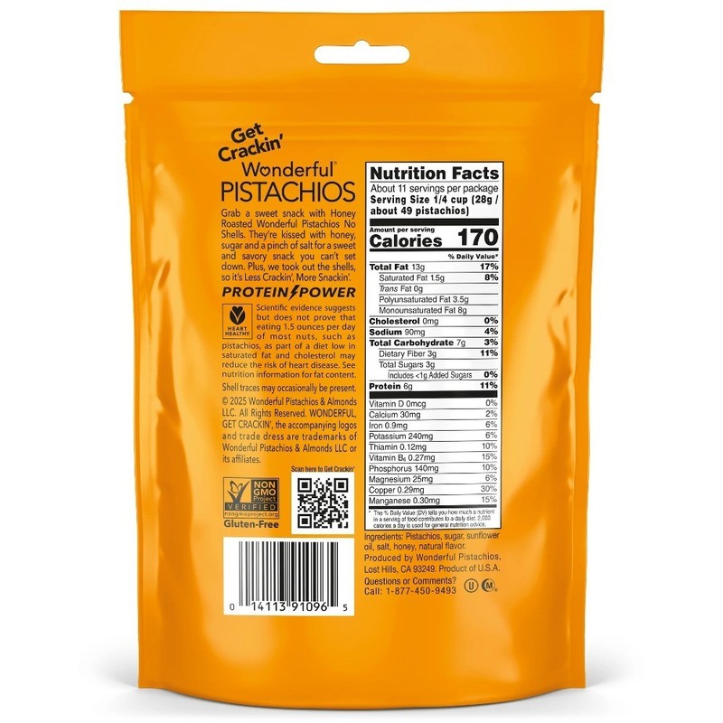 Honey Roasted Mixed Nuts No Shells 11oz Bag gallery