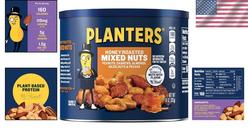 Irresistible Honey Roasted Nuts Collection, 10 oz x 6 Pack gallery