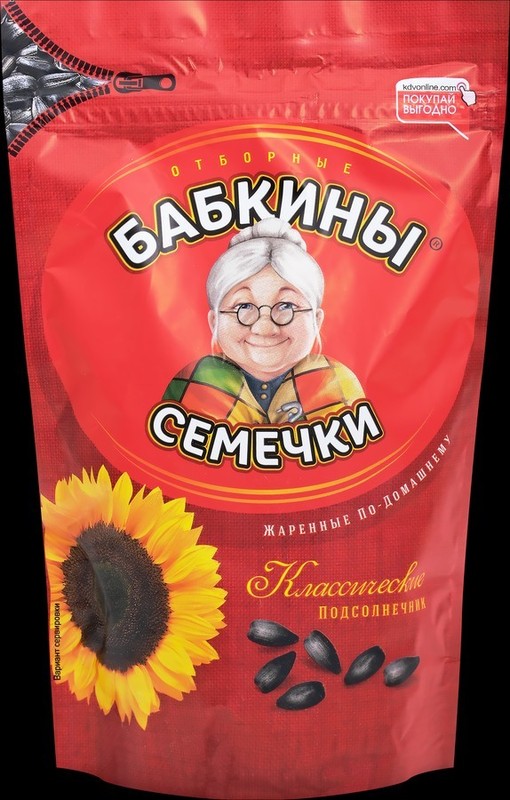 Russian/Slavic Бабкины Roasted Sunflower Seeds "Babkini", 500 g gallery