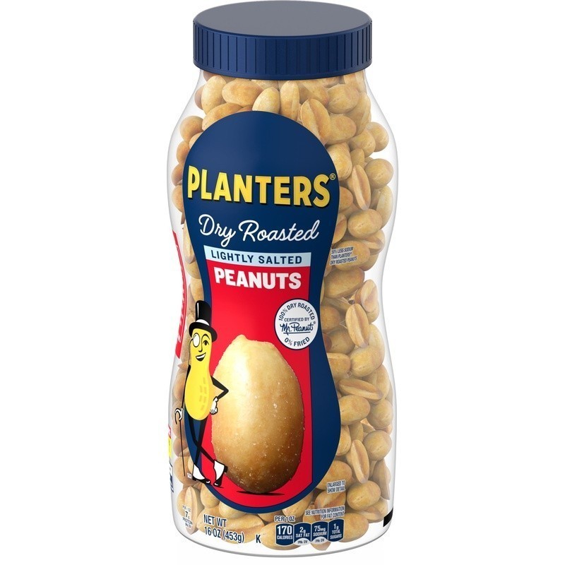 Lightly Salted Dry Roasted Party Snack Plant Based Protein 16oz Jar New gallery