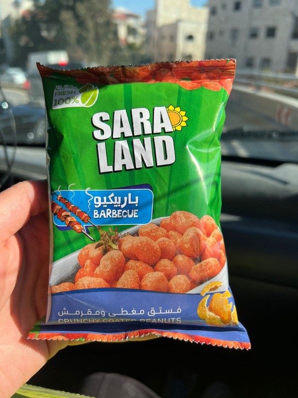 Premium Roasted Peanuts – 12 Pieces, 4 Flavors, Authentic Jordanian Snack
