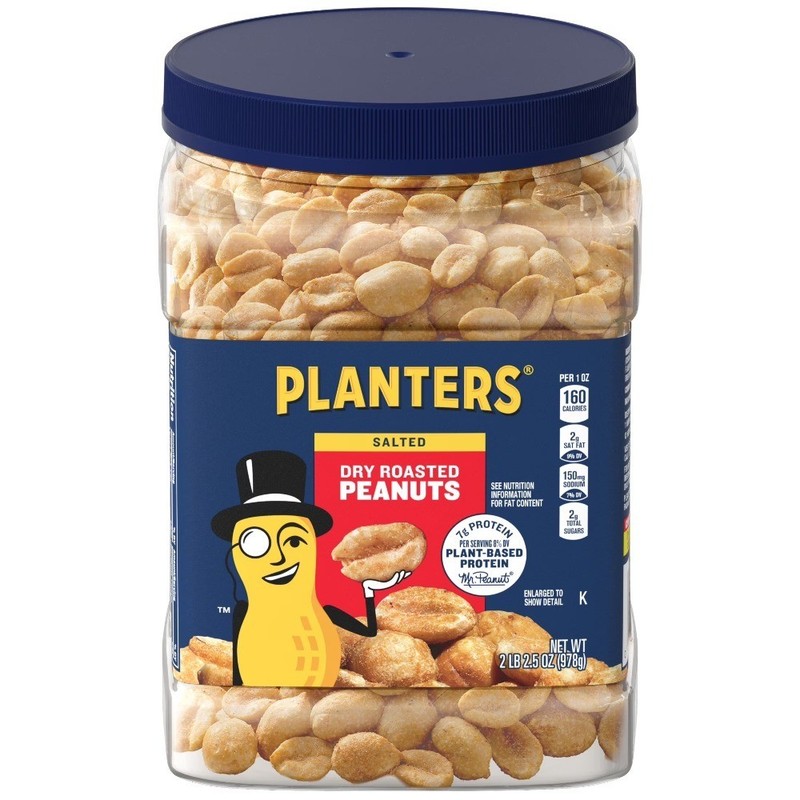 Salted Dry Roasted Snacks Plant Based Protein Rich Party Food Large 2.16 gallery