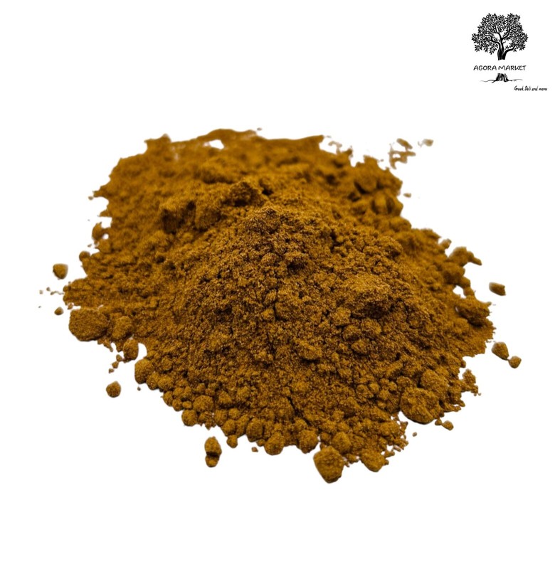 Dried Guarana Powder – 220 Grams (7.8 oz) – Premium Quality Paullinia Cupana