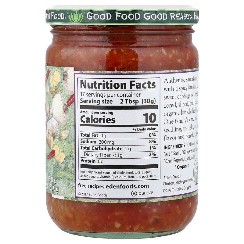 Organic Kimchi Sauerkraut, 18 oz (510 g) gallery