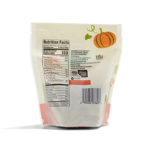 Organic Pumpkin Seeds 8 Ounce Bag Unroasted Unsalted Snacking Baking gallery