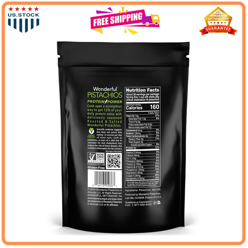 Wonderful Pistachios In Shell, Roasted & Salted, 48oz Resealable Bag gallery