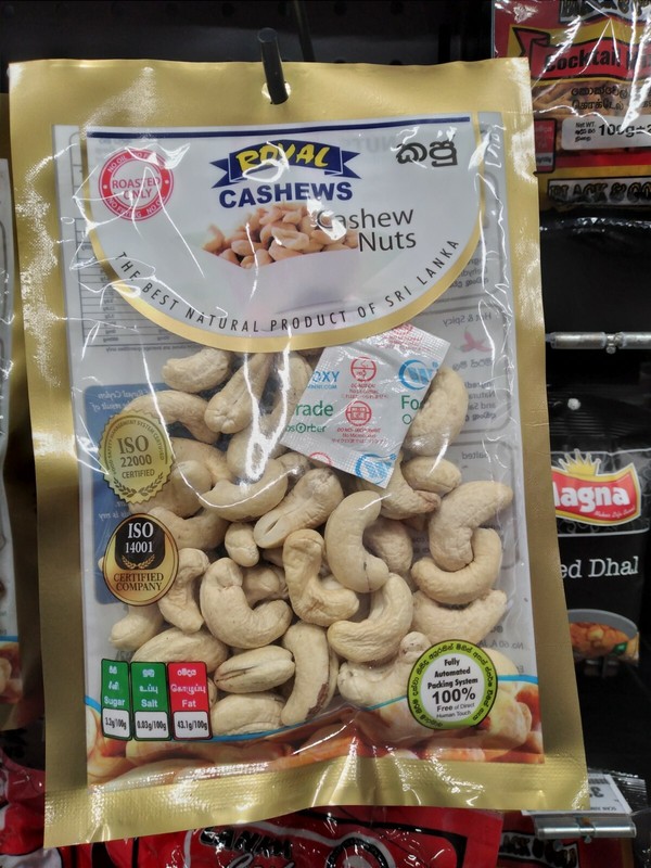 Ceylon Natural Raw Cashew Deluxe Organic Whole Nuts Non GMO 100g Kosher Vegan