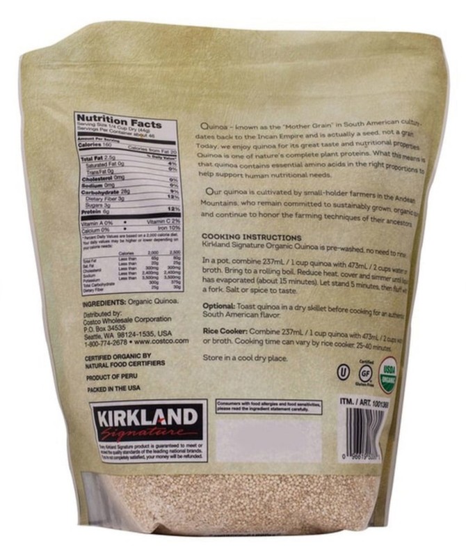 Kirkland Signature, Organic Quinoa, 4.5 lbs. FREE Shipping, EXP 09/2028 gallery