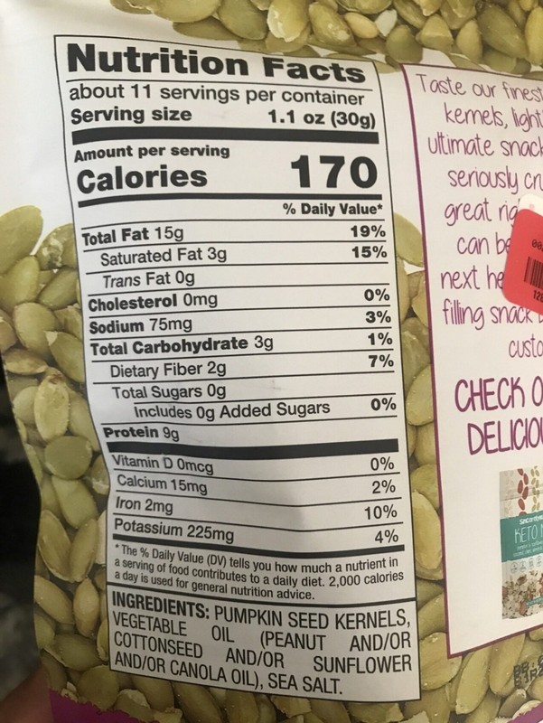 Pumpkin Seeds – Sincerely Nuts – 12 oz Shelled, Lightly Salted Vegan No gluten gallery