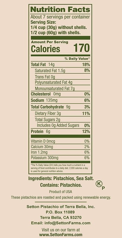 Pistachios, Dry Roasted and Salted Pistachios, Extra Large California Pistac... gallery