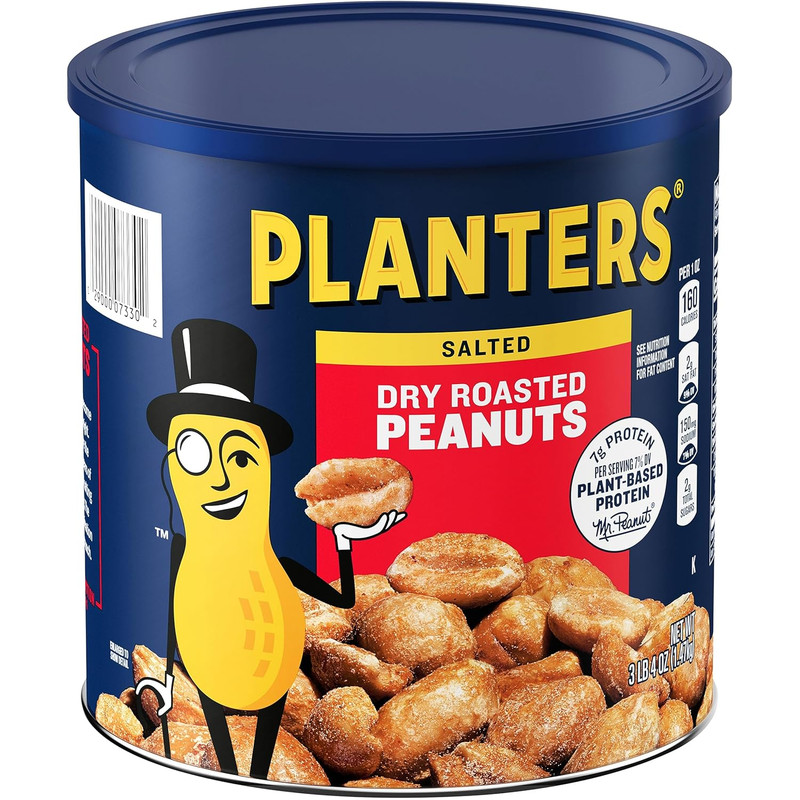 Dry Roasted Peanuts, 52 Oz Canister (Pack of 2) gallery