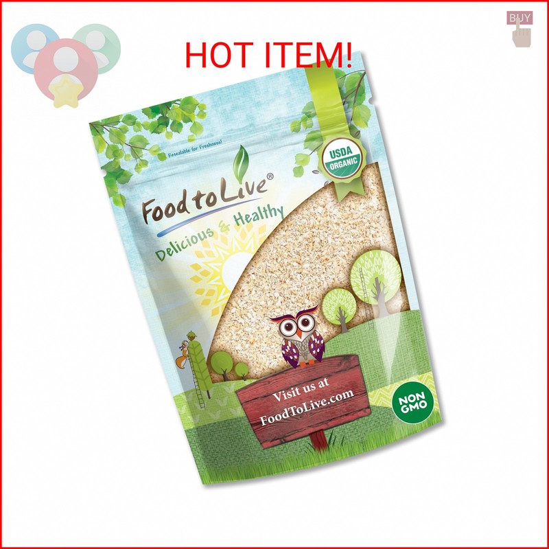 Food to Live Organic Oat Bran, 3 Pounds Non-GMO, Kosher, Vegan, Bulk, High Fiber