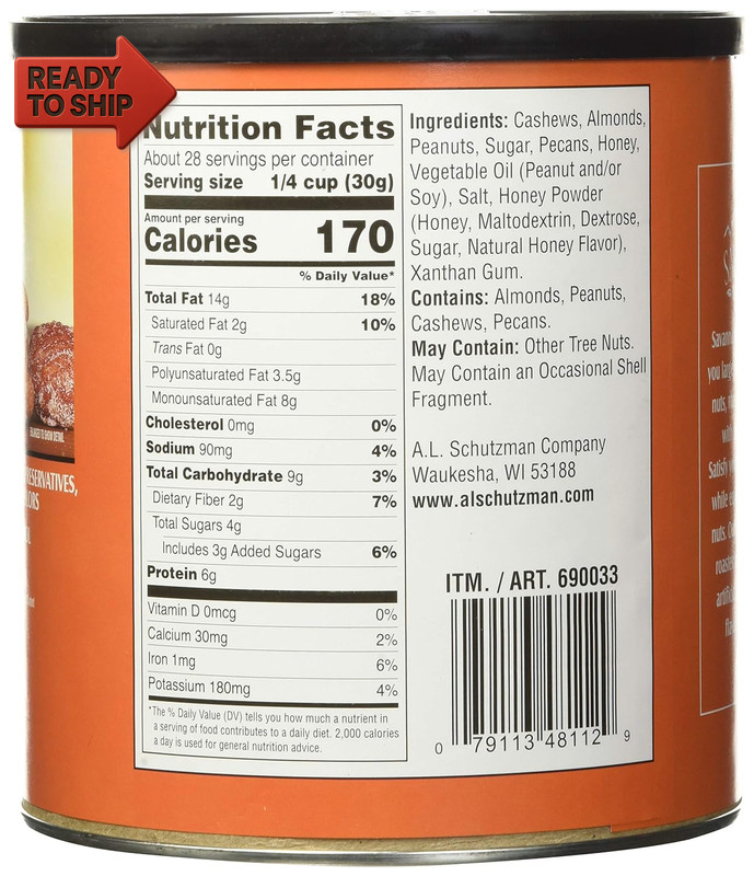 Savanna Orchards Gourmet Honey Roasted Nut Mix, 30 Oz (Na) gallery