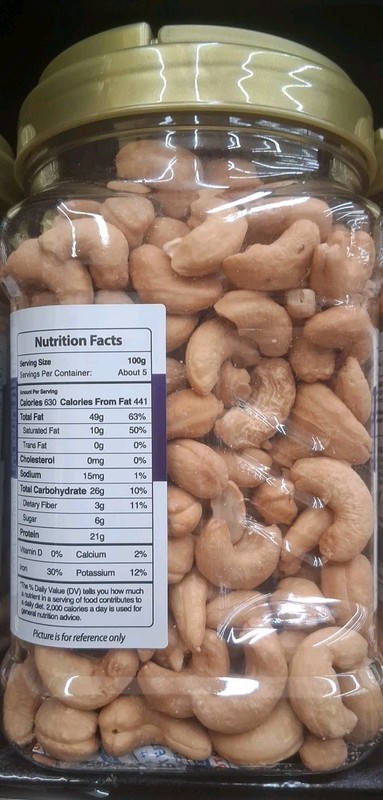 Akfoods Salted Roasted Cas 450g gallery