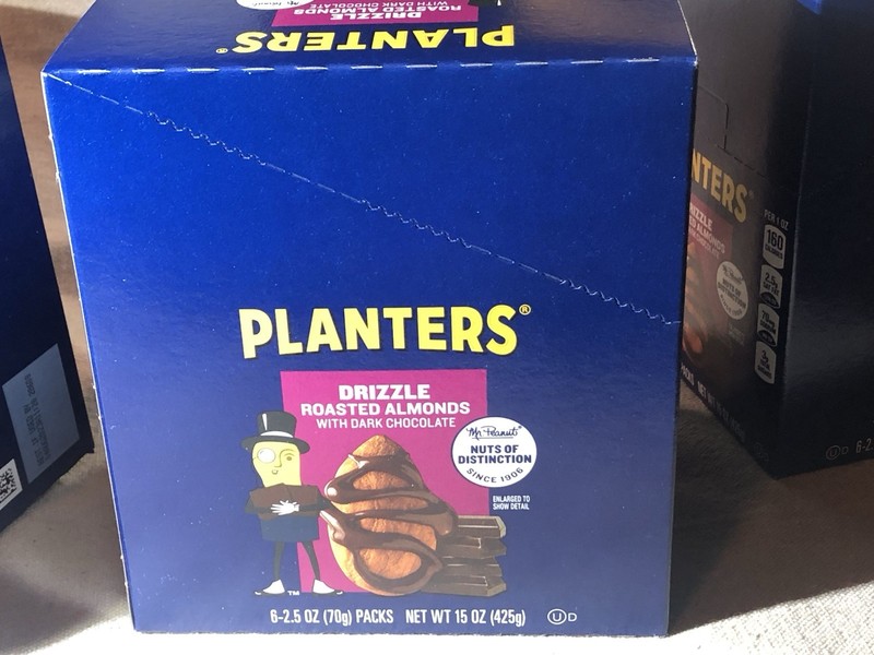 PLANTERS DRIZZLE ROASTED ALMONDS WITH DARK CHOCOLATE 2.5 Oz 18 PACK/ CASE