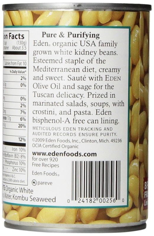 Organic Large White Kidney Beans No Salt Added Kosher Vegan Gluten Free 15oz gallery