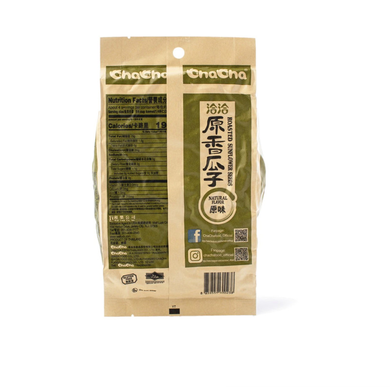 ChaCha Original Roasted Sunflower Seeds 250 g(pack of 3) gallery
