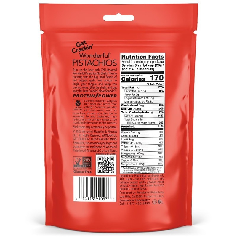 No Shells Chili Roasted Nuts, 11 Ounce Bag gallery