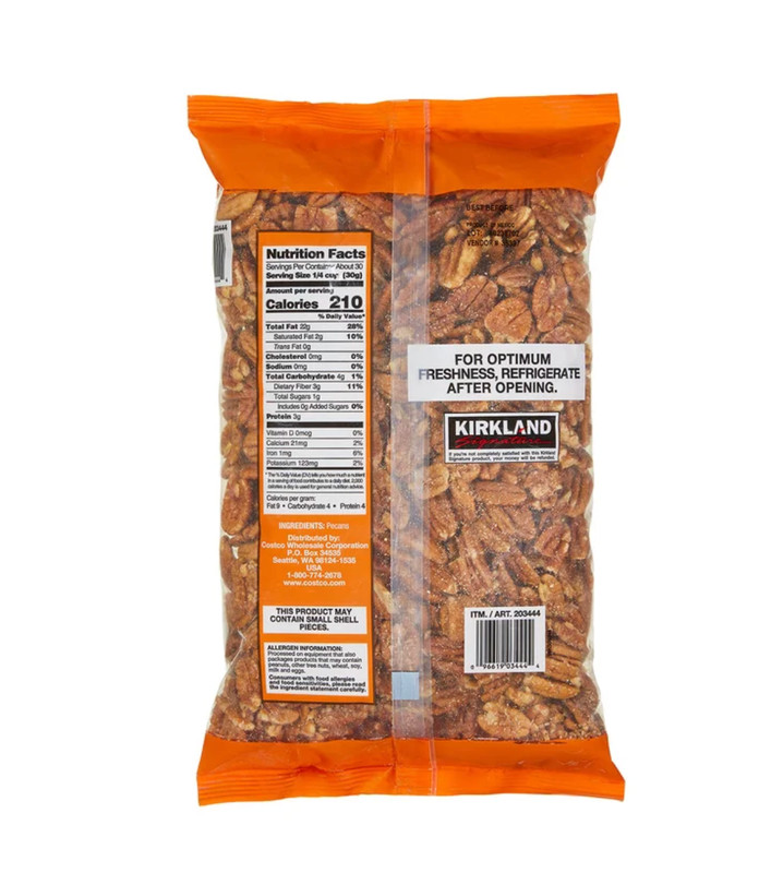 Kirkland Signature Pecan Halves 2 lbs Fresh US #1 Fancy Kosher Bulk Nuts gallery