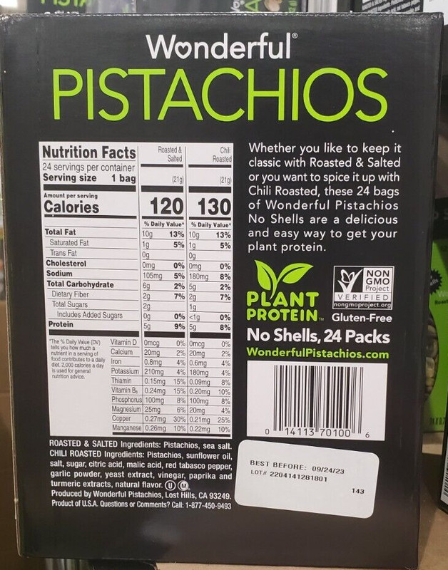 WONDERFUL PISTACHIOS NO-SHELL VARIETY PACK, 0.75 OZ, 24-COUNT gallery