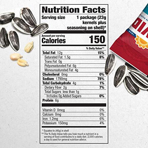 DAVID Roasted and Salted Ranch Sunflower Seeds, 1.625 oz, 12 Pack gallery