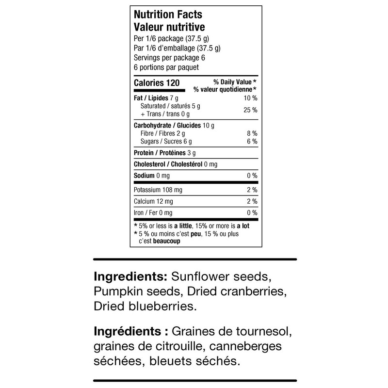 Healthy Crunch Fruit & Seed Mix, 7 × 225 g gallery