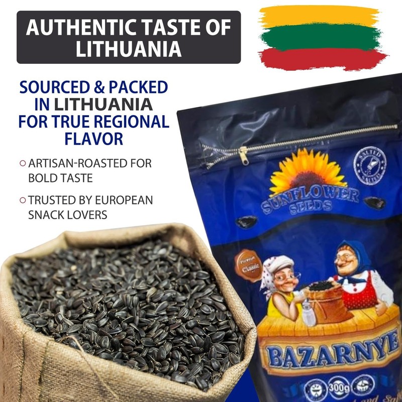 [2 PACK] Roasted Salted Sunflower Seeds Bazarnye Семечки Luthuania 300g gallery