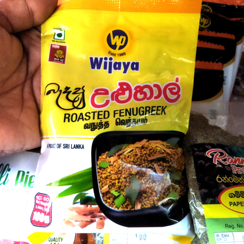 Ceylon Wijaya Roasted Fenugreek Seed 100G 100% Pure Natural Best Quality Spices